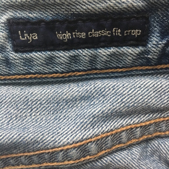 Citizens of Humanity Liya High Rise Classic Fit Crop Premium Vintage - Picture 7 of 10